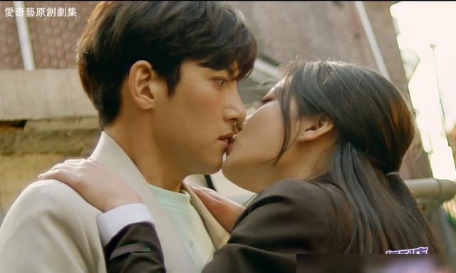 3韩剧第八集接吻第一集违反了接吻定律TVT体育app(图1)