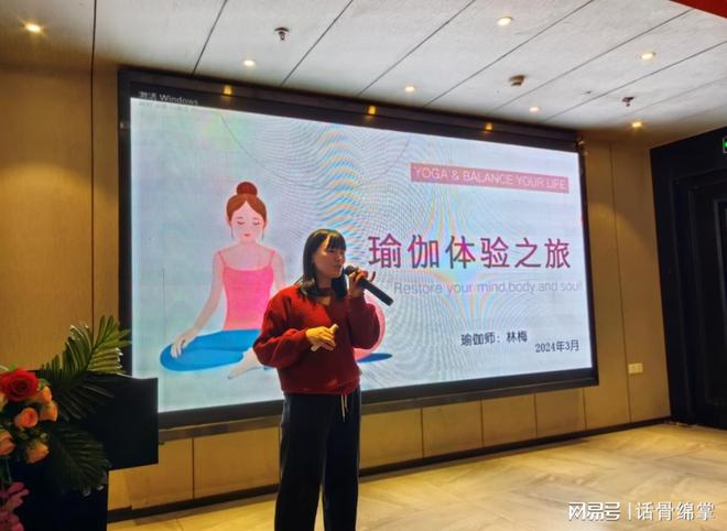 TVT体育app：九三学社绵阳市委会开展“关爱女性健康·美丽与你同行”妇女节活动(图5)