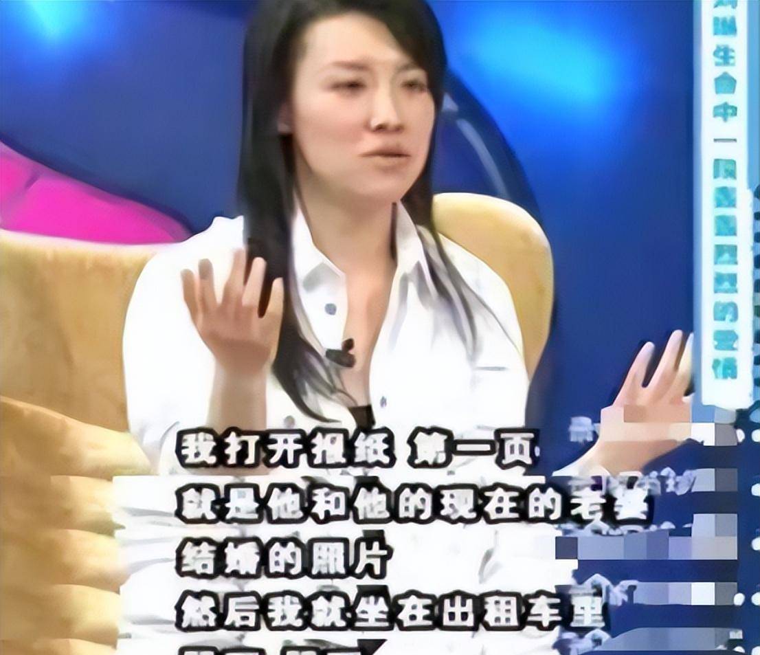 TVT体育：刘琳：我这辈子最正确的决定就是为穷小子丈夫生了一个儿子(图18)