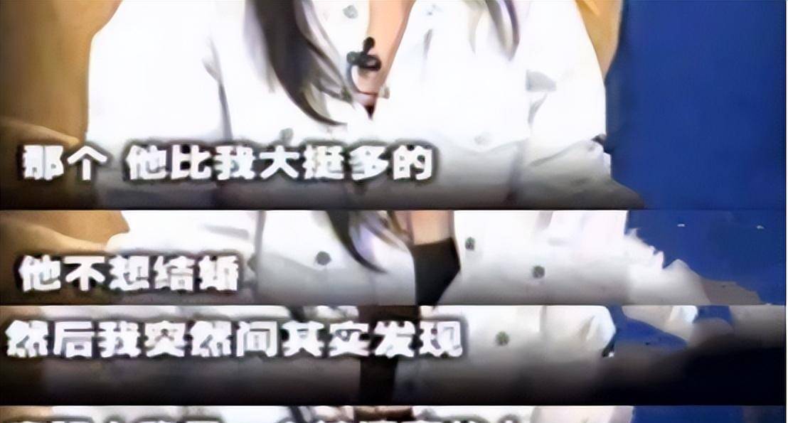 TVT体育：刘琳：我这辈子最正确的决定就是为穷小子丈夫生了一个儿子(图19)