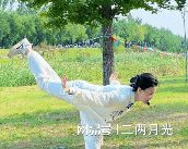 宝博体育网址养生运动：为生命注入活力(图1)
